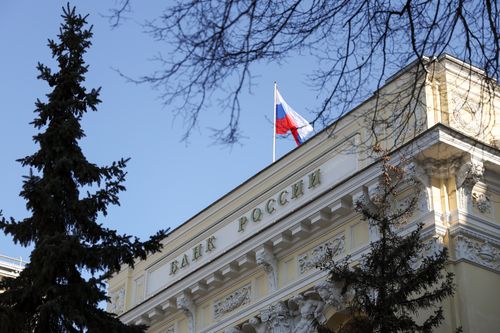 ЦБ рассматривает возможность введения регулирования аутсорсинга